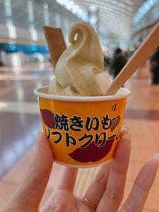 満願堂 羽田空港店
