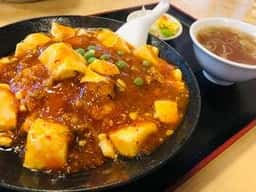 中華料理 天山