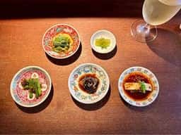 中國菜 奈良町 枸杞