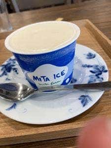 紺屋町番屋 カフェ