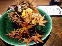 割烹 みやなが
