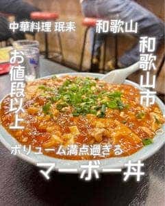みん来