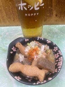 大増