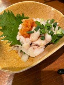 縁