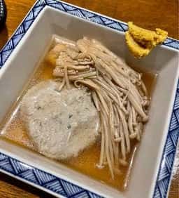 BAR 方南町