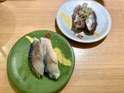 大漁亭 西尾店