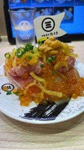 回転寿司みさき 人形町店