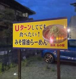 ご馳走ごはん あの頃