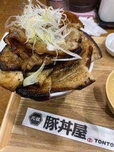 元祖豚丼屋 TONTON みつわ台店