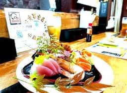 〇〇処 ななし庵