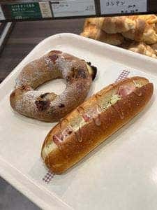 リトルマーメイド 巣鴨店