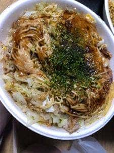 お好み焼・鉄板焼 縁