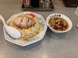らーめん 甚兵衞