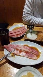 KOREAN KITCHEN SANKYU