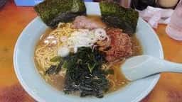 ラーメンショップ 大神保店
