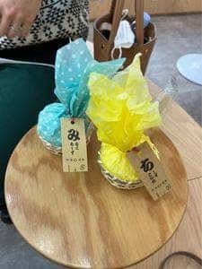 熱海ミルチーズ