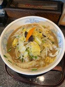 永楽