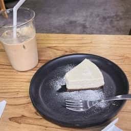 Must Have Coffee