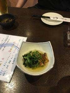 鰻樹
