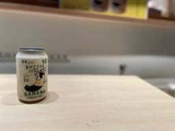 バターのいとこ 羽田空港店