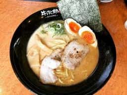 牛次郎