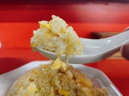 中華宝