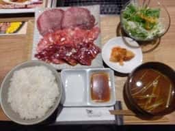 MEAT STATION