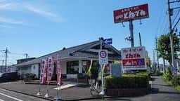 とんでん 川口芝店