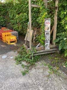 コロボックル