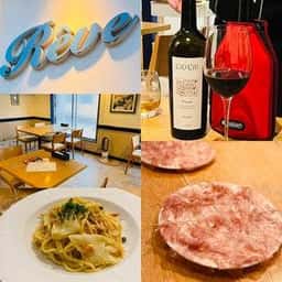 ナチュールイタリアン Rêve