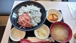 バンノウ水産 清水店