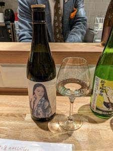 学大ますもと Saké & Apéro