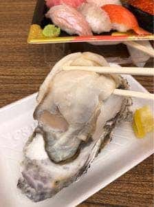 ロイヤルフィッシュ