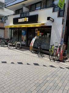 ドトールコーヒーショップ 東十条店