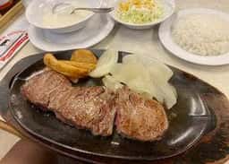 ジャッキー ステーキハウス