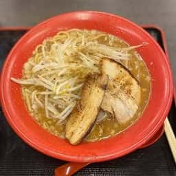 黒木製麺 釈迦力 雄 柏原店