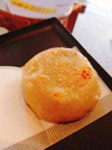 つち茂物産店