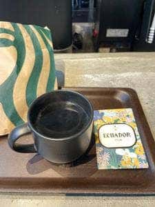 スターバックス コーヒー 鎌倉御成町店