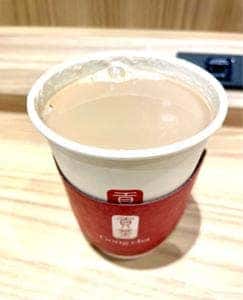 ゴンチャ アトレ大船店