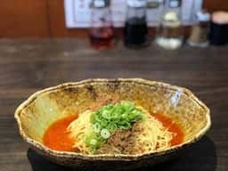 汁なし担担麺 くにまつ -真- 1st