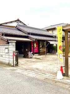 ぱん屋 のぶ