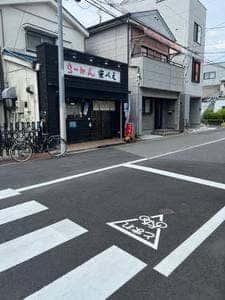 らーめん 安べえ