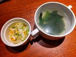 フレンチ鉄板 心