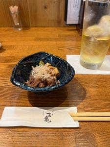 骨付鳥 一之亀