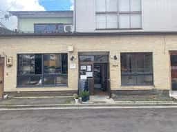 エピスリー シトロン