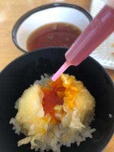 揚げたて天ぷら専門店 剣崎