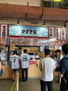 鉄板焼き かずさ家 ZOZOマリンスタジアム