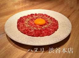 韓国伝統料理 ハヌリ 渋谷本店