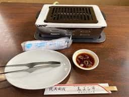 美よし亭