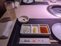 眞一館 新宿本店